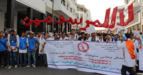بالفيديو :الاساتذة المتدربون في مسيرة أخرى اليوم بالدار البيضاء