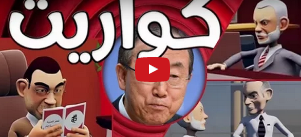 الخلفي يتعلم اللغة الصينية