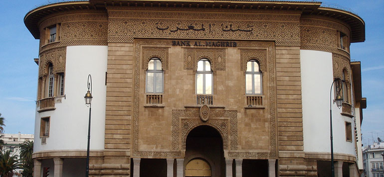 بنك المغرب ينفي سحب بعض فئات الأوراق البنكية من التداول
