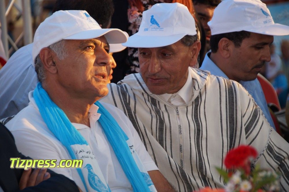 حزب مزوار: رد بنكيران على بوسعيد زوبعة في فنجان يخفي وراءه صراعا سياسيا بطعم انتخابوي حزب مزوار: رد بنكيران على بوسعيد زوبعة في فنجان يخفي وراءه صراعا سياسيا بطعم انتخابوي