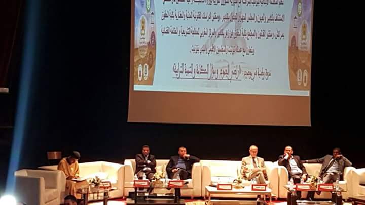 تيزنيت :سر مقاطعة أهل الجسم القضائي المحلي بتيزنيت لندوة أراضي الجموع وسؤال الحكامة والتنمية الترابية تيزنيت :سر مقاطعة أهل الجسم القضائي المحلي بتيزنيت لندوة أراضي الجموع وسؤال الحكامة والتنمية الترابية