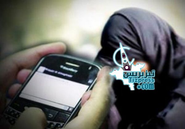 تيزنيت : بعد استهداف “بنات تيزنيت” و ” مولات الفريز ” مجهول يستغل هُوية سيدة و يُحول حياتها إلى جحيم