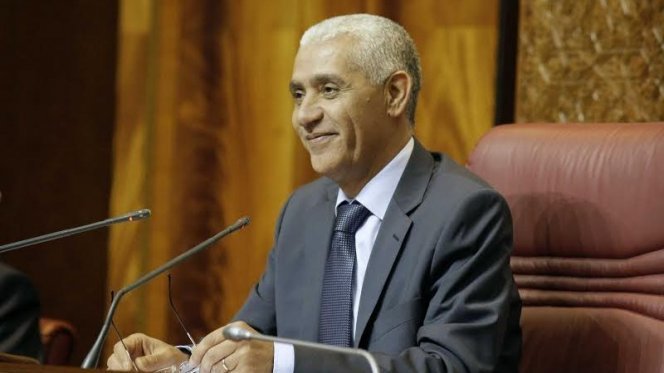 القضاء يعرض معمل رئيس البرلمان للبيع بالمزاد العلني