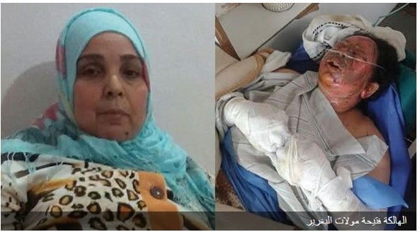 بالفيديو: مسيرة احتجاجية عقب صلاة الجمعة بالقنيطرة للمطالبة بمحاسبة كل من تسبب في انتحار”مولات البغرير” بالفيديو: مسيرة احتجاجية عقب صلاة الجمعة بالقنيطرة للمطالبة بمحاسبة كل من تسبب في انتحار”مولات البغرير”