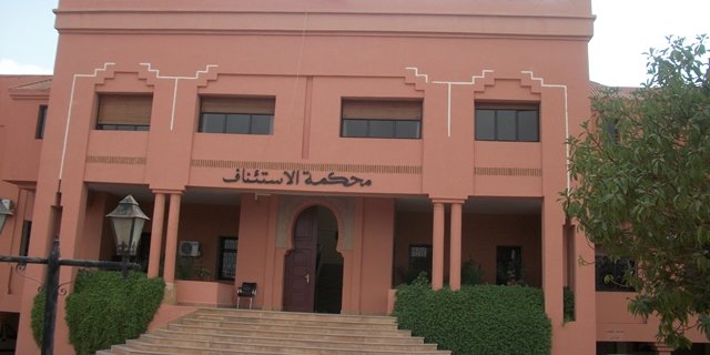 ورزازات :ثلاثة أشهر موقوفة التنفيذ في حق رئيس جماعة بزاكورة متهم بالتزوير في عقد عرفي ورزازات :ثلاثة أشهر موقوفة التنفيذ في حق رئيس جماعة بزاكورة متهم بالتزوير في عقد عرفي