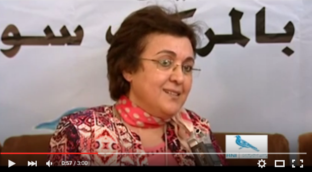 تافراوت : تصريح للوزيرة فاطمة مروان