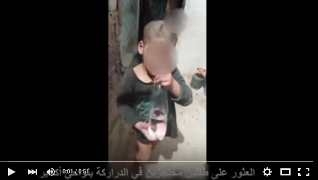 أكادير : العثور على طفلين محتجزين في الدراركة