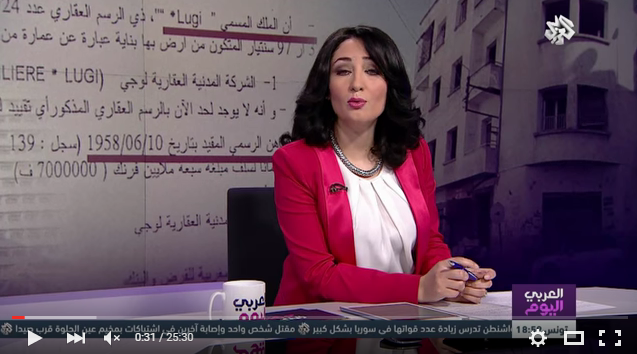 بالفيديو : قضاة مغاربة غاضبون من تقرير قناة « العربي اليوم » حول مافيا العقار