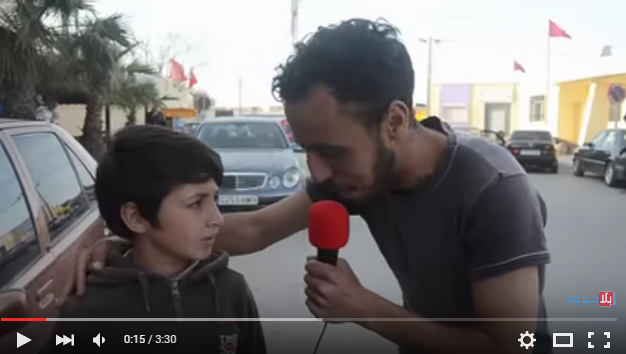 قصة التلميذ الذي عذبته معلمته بالناظور