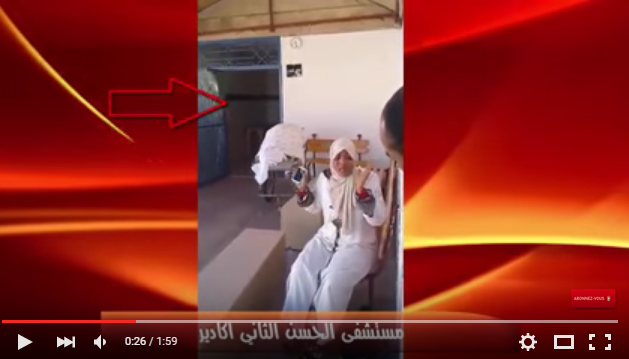 منع سيدة من نقل جثمان أمها بمستشفى الحسن الثاني باكادير