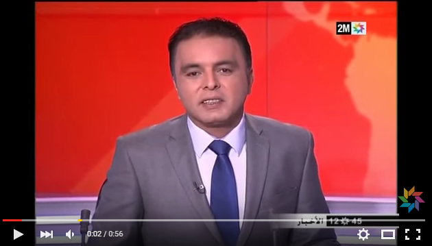قضية قائد الدروة على قناة 2M