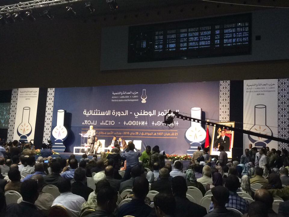 بنكيران يستمر على رأس العدالة والتنمية لسنة إضافية بنكيران يستمر على رأس العدالة والتنمية لسنة إضافية