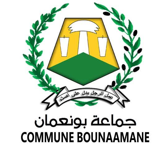 جماعة بونعمان تنظم ورشات التشخيص التشاركي الخاص بالجمعيات و التعاونيات و الهيئات المحلية جماعة بونعمان تنظم ورشات التشخيص التشاركي الخاص بالجمعيات و التعاونيات و الهيئات المحلية
