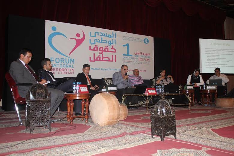 ورزازات : تنظيم الدورة الأولى للمنتدى الوطني لحقوق الطفل ورزازات : تنظيم الدورة الأولى للمنتدى الوطني لحقوق الطفل