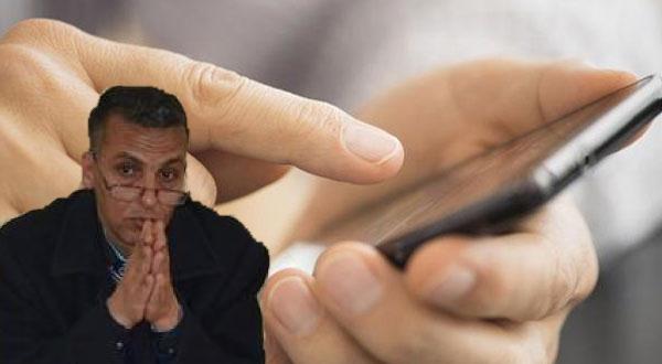 قراءة في منشور وزير العدل لتشجيع الإبلاغ عن جرائم الفساد قراءة في منشور وزير العدل لتشجيع الإبلاغ عن جرائم الفساد
