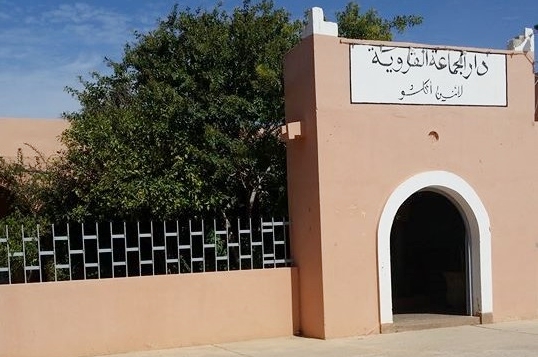 SOS أكلو : اية حكامة تدبيرية لجماعة اكلو في دعم الجمعيات ؟ SOS أكلو : اية حكامة تدبيرية لجماعة اكلو في دعم الجمعيات ؟