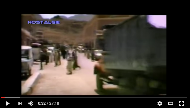 تافراوت قبل 30 سنة