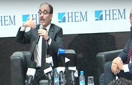 هذا رد العماري حول ملايين «بيل غيتس»