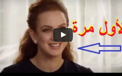 لأول مرة لالة سلمى تتحدث مع الشعب بطلاقة بــ”الدارجة المغربية”