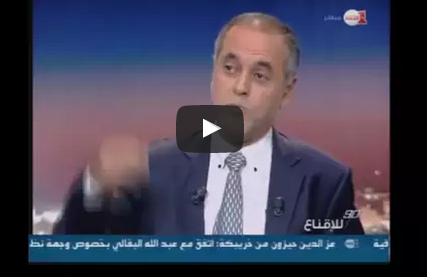 البقالي: أنا مع تحالف أحزاب الكتلة والعدالة والتنمية ولي ما عجبوش كلامي يشرب البحر