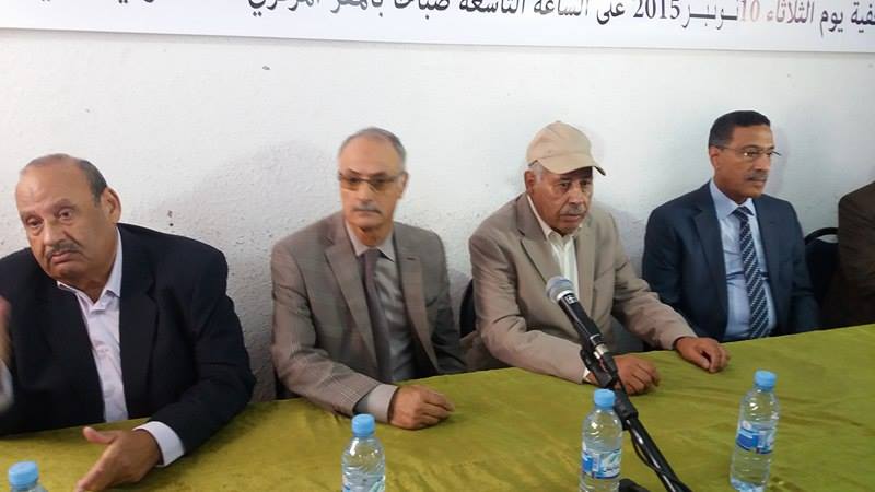 المركزيات النقابية تكشف نسبة نجاح الإضراب في الوظيفة العمومية والجماعات المحلية المركزيات النقابية تكشف نسبة نجاح الإضراب في الوظيفة العمومية والجماعات المحلية