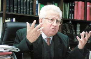 بم عمر