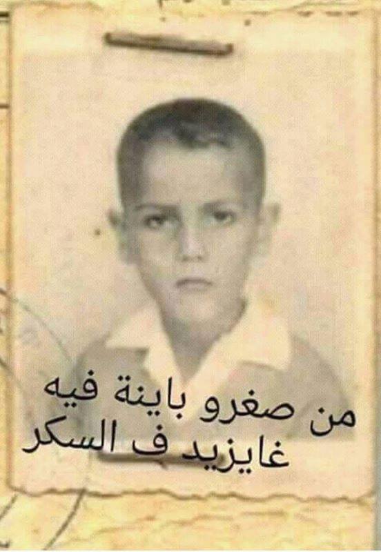 بنكيران3