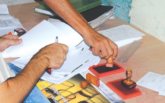 اعتقال كاتب عدل متهم بتزوير عقود اعتقال كاتب عدل متهم بتزوير عقود
