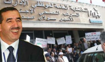 البراءة للفراع ومن معه من تهمة “تبديد أموال عمومية” البراءة للفراع ومن معه من تهمة “تبديد أموال عمومية”