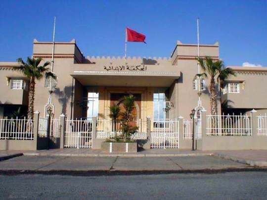 تيزنيت :قسم قضاء الأسرة ومعاناة المرتفقين مع الصندوق تيزنيت :قسم قضاء الأسرة ومعاناة المرتفقين مع الصندوق