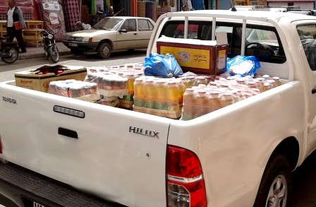 سيدي إفني: ضبط كميات كبيرة من المواد الغذائية الفاسدة سيدي إفني: ضبط كميات كبيرة من المواد الغذائية الفاسدة