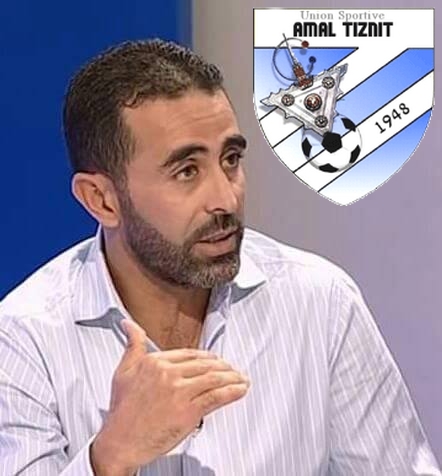 مصطفى أوشريف مدرب فريق أمل تيزنيت لكرة القدم يصرح عقب هزيمة فريقه أمام الوداد البيضاوي للمرة الثانية مصطفى أوشريف مدرب فريق أمل تيزنيت لكرة القدم يصرح عقب هزيمة فريقه أمام الوداد البيضاوي للمرة الثانية