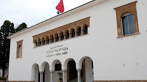 بسبب عيد الفطر ..توقيع محاضر الخروج لرجال التعليم يوم 4 يوليوز