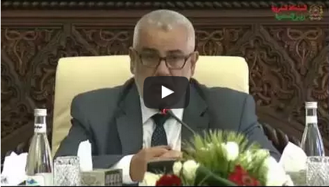بالفيديو.. بنكيران: عبو لم يعتمر بأموال الوزارة! بالفيديو.. بنكيران: عبو لم يعتمر بأموال الوزارة!