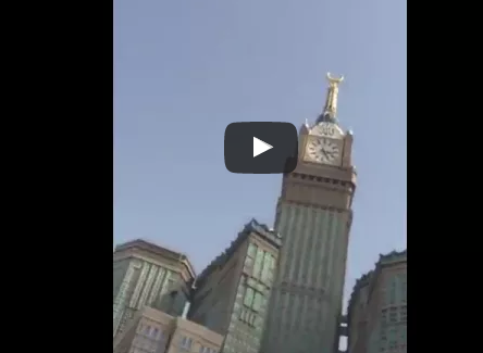 غيمة واحدة تحجب أشعة الشمس عن المعتمرين في الحرم المكي