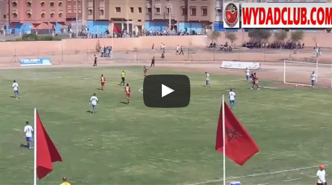 بالفيديو : اهداف مباراة الوداد وامل تيزنيت