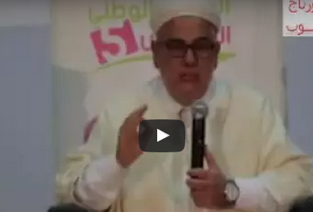 بنكيران : نقدر نقول للملك محمد السادس لا