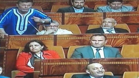لباس البرلمانيين يغضب الطالبي العالمي لباس البرلمانيين يغضب الطالبي العالمي