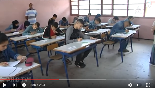أجواء صبيحة اليوم الأول لامتحان الجهوي الموحد للأولى باكالوريا بالدار البيضاء