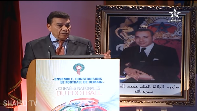 الوفا : هاد سي لقجع رااه كيحكم فينا راه عفريت