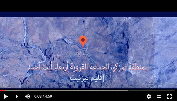 أربعاء أيت أحمد:حملة ” كن أنت الخير لغيرك ” تحل بتمزكو