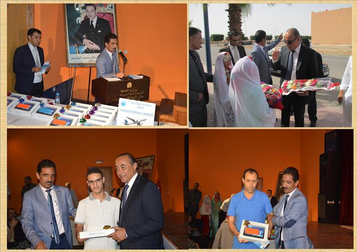 المديرية الاقليمية بتيزنيت تحتفي بتلامذتها المتفوقين والسيد عامل الاقليم يشرف على توزيع الجوائز على المتميزين المديرية الاقليمية بتيزنيت تحتفي بتلامذتها المتفوقين والسيد عامل الاقليم يشرف على توزيع الجوائز على المتميزين