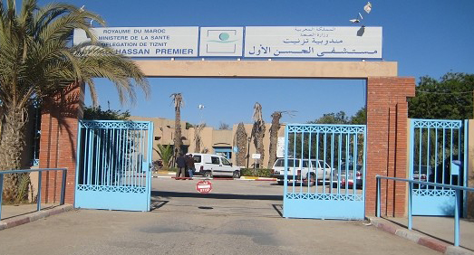 تيزنيت : وكيل الملك يحيل سبعة من “رافعي علم إسبانيا” بسيدي إفني على المركز الإستشفائي الحسن الأول بتيزنيت تيزنيت : وكيل الملك يحيل سبعة من “رافعي علم إسبانيا” بسيدي إفني على المركز الإستشفائي الحسن الأول بتيزنيت