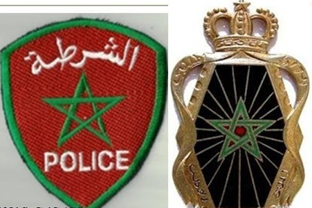 تارودانت : عمال النظافة يعثرون بمطرح المحيط على 12 شارة أمنية