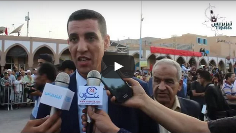 بالفيديو : تصريح رئيس جمعية تيميزار للفضة لموقع تيزبريس على هامش افتتاح الدورة الــ 7 للمهرجان