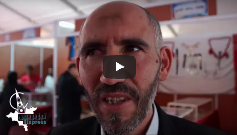 بالفيديو : معرض تيمزار يحيي تقنية “Niellage” التي تركها اليهود المغاربة بالفيديو : معرض تيمزار يحيي تقنية “Niellage” التي تركها اليهود المغاربة