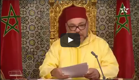 بالفيديو: شاهد التسجيل الكامل لخطاب عيد العرش