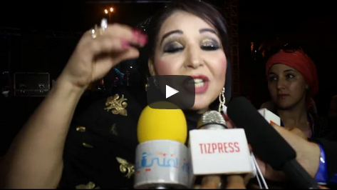 بالفيديو : ارتسامات بعض الفنانين المشاركين والجمهور الحاضر في مهرجان تيميزار للفضة بتيزنيت