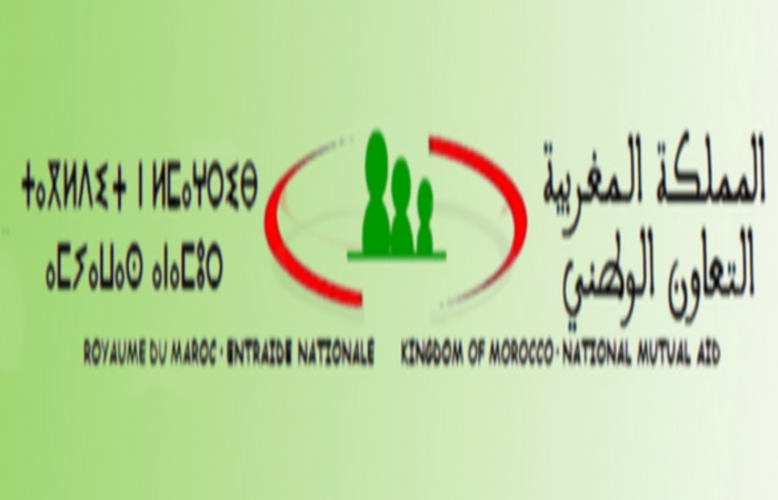 إعلان عن طلب عروض مشاريع الجمعيات العاملة في مجال تحسين ظروف تمدرس الأطفال في وضعية إعاقة برسم سنة 2016 إعلان عن طلب عروض مشاريع الجمعيات العاملة في مجال تحسين ظروف تمدرس الأطفال في وضعية إعاقة برسم سنة 2016