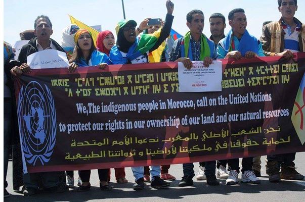 إزرفان” تشتكي للمنتظم الدولي “تجريد السكان الأصليين بالمغرب من أراضي أجدادهم” إزرفان” تشتكي للمنتظم الدولي “تجريد السكان الأصليين بالمغرب من أراضي أجدادهم”